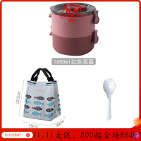 美帮汇茶具大容量圆形日式饭盒上班族可微波炉加热双层学生保温便携便当餐盒