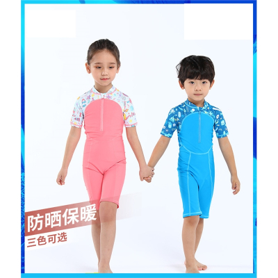 儿童防晒游泳衣闪电客女童夏泳衣儿童泳衣裤男童中大童连体IVA1