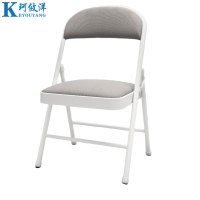 珂攸洋办公椅布面灰色450*460*790mm把