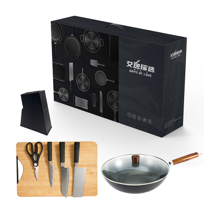 艾逸瑶选 斯莫德锅具三件套 CJ-21089