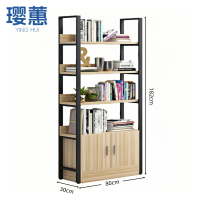 璎蕙 储物架 0.8m 台