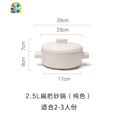 砂锅炖锅煲汤锅砂锅明火石锅可高温家用陶瓷双层蒸锅 FENGHOU 5L蒸笼砂锅2件套(黑)