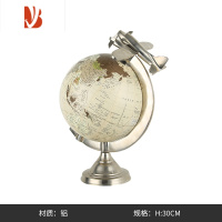 三维工匠美式复古创意飞机英文地球仪家居装饰摆件书房办公室桌面软装饰品