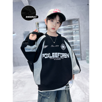 男童加绒卫衣新款秋冬中大儿童运动上衣冬装保暖一体绒冬季潮