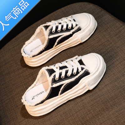 SUNTEK帆布鞋女包头半拖鞋女夏外穿2023新款女鞋子厚底一脚蹬懒人小白鞋