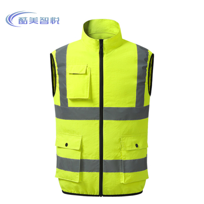 酷美智悦 夏季空调服S-4XL KM-BH932 件