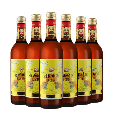 桂花陈酒价格 桂花陈酒最新报价 桂花陈酒多少钱 苏宁易购