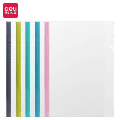 得力5530抽杆夹(混)/10只装