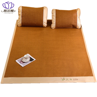 悠尔幔 凉席 90*195cm/张