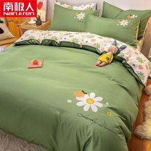 四件套宿舍夏季床上用品单人学生被单床单被套被子三件套4