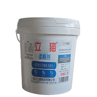 立猫柔顺剂20L/桶