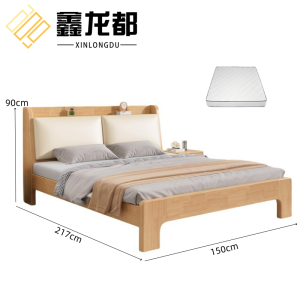 鑫龙都实木床