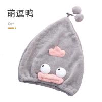 韩国可爱卡通浴帽干发帽女吸水速干网红款加厚头发洗头干发帽 三维工匠 灰色-萌逗鸭