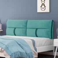 美帮汇床头靠垫软包榻榻米无床头大靠背现代简约床上套罩靠枕双人可拆洗