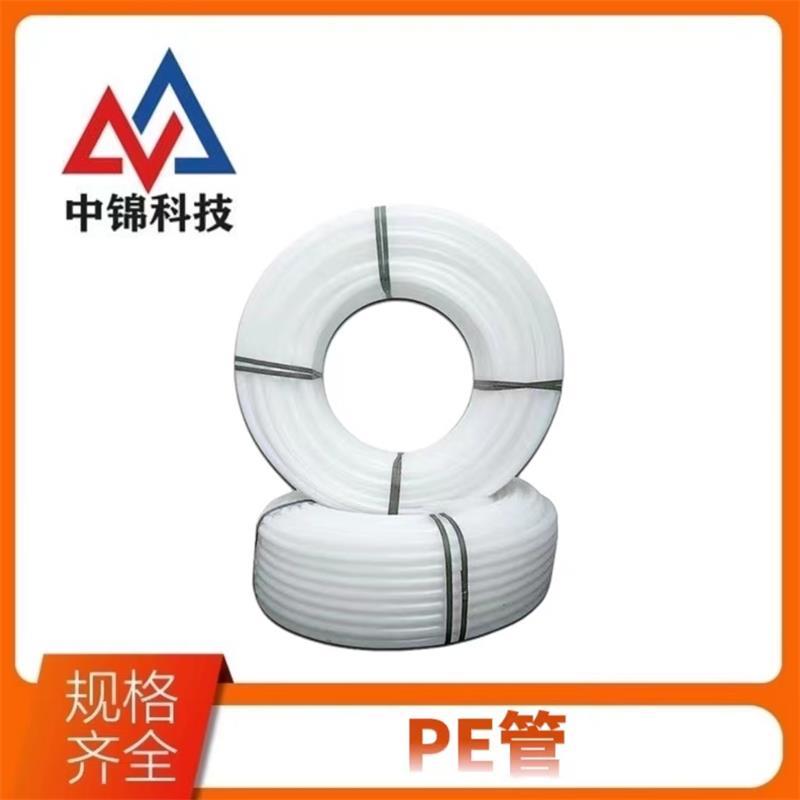 中锦科技 白色PE管材 公称外径90mm壁厚5.0mm(3寸)米