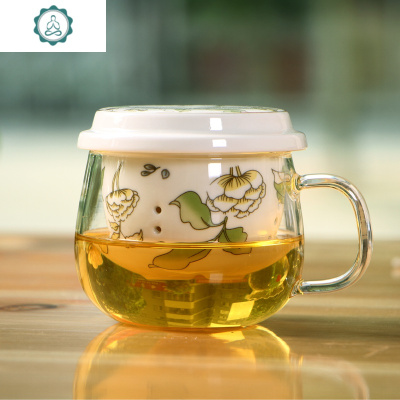 玻璃杯带盖茶杯耐热陶瓷过滤茶水分离泡茶杯子水杯办公室花茶杯封后350君子