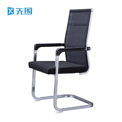 先围 办公弓形椅 55*56*108cm-B7 把