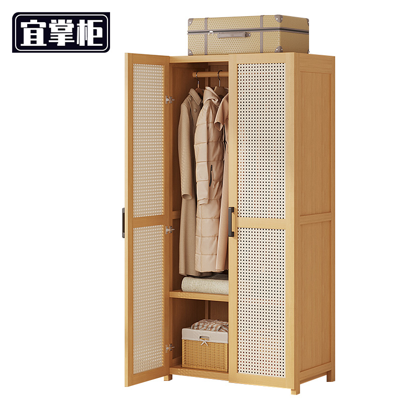 宜掌柜 衣柜 二门 台