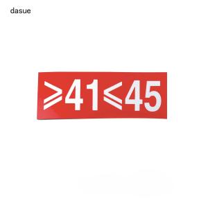 DASUE 查照间隔标记 60*160mm单位:块