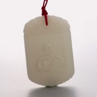 梦克拉 和田玉吊坠 白玉 和田玉十二生肖吊坠 属相 和田玉生肖蛇吊坠 玉佩