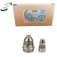 悉金 切割嘴 XJ - p80 1.7 组