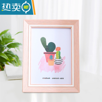 敬平欧式相框横竖两用5寸6寸7寸8寸10寸A4寸12寸桌面摆件广告摆台挂墙 2520系列淡粉色 10寸(可放:20.3*