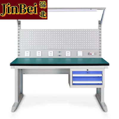 锦北防静电工作台车间流水线操作台带灯工具桌1.5米单桌+620挂板+抽屉