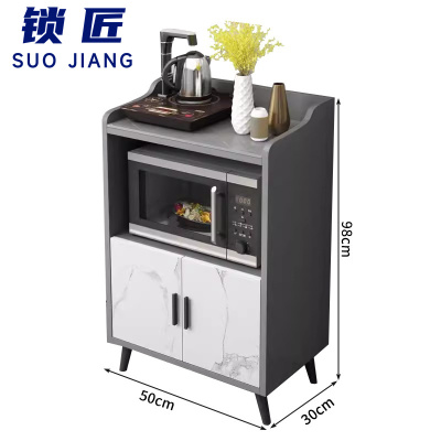 锁匠 餐边柜50*30*98cm个