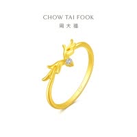 周大福 17916系列 “一鹿有你”22K金镶钻石戒指 NU2354