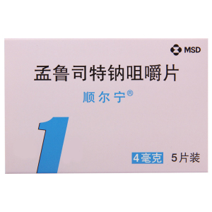 顺尔宁 顺尔宁 孟鲁司特钠咀嚼片 4mg*5片/盒