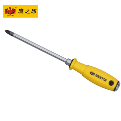 鹰之印工具 穿心螺丝刀可敲击十字起子一字螺丝批带强磁