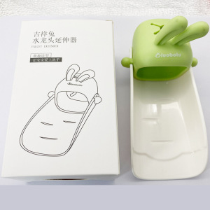 水龙头延伸器宝宝洗手可爱卡通儿童通用硅胶加长延长开关防溅神器3759W