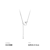 925纯银几何圆环吊坠项链女锁骨链轻奢风简约小众设计饰品送女朋友老婆情人节七夕生日礼物