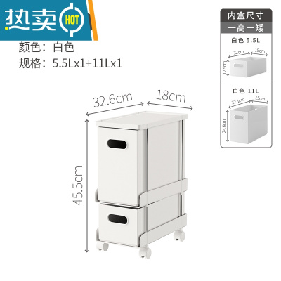 敬平办公室好物桌面置物架工位收纳桌下书架床头小推车包包收纳器
