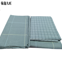 翰逸久旺 活性印花三件套 150X200cm (套)