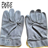 品雁众升 花皮手套 均码 双