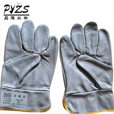 品雁众升 花皮手套 均码 双