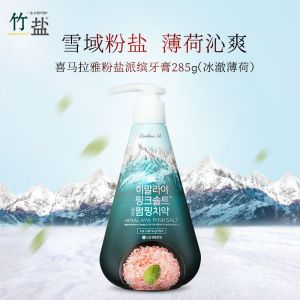 派芬285g(宝绿瓶)