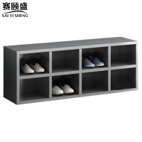 赛颐盛 不锈钢鞋柜8格 1200*300*450mm(201) 个