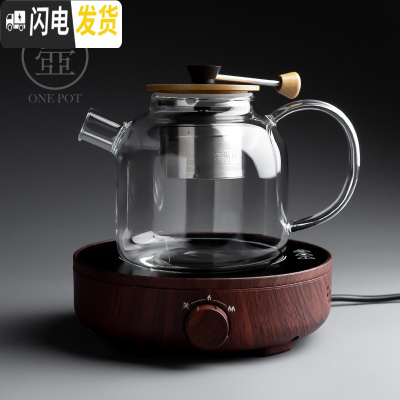 三维工匠拉杆玻璃煮茶壶可高温加厚玻璃花茶壶过滤内胆煮茶具泡茶壶煮茶器 光年—树纹+拉杆壶圆款