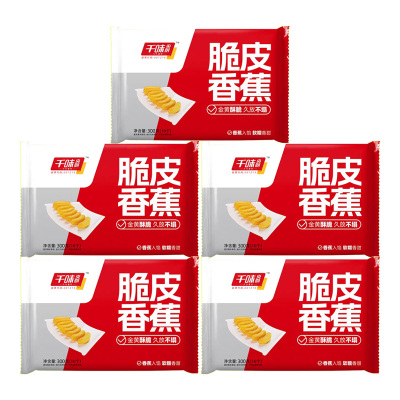 千味央厨脆皮香蕉外壳酥脆内里软糯色泽金黄油炸半成品300g*5袋