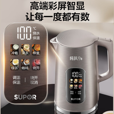 苏泊尔 电水壶 SW-17S65T
