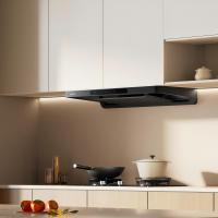 老板(Robam)F50油烟机顶吸抽油烟机欧式25风量变频家用大吸力1050Pa挥手智控 [定时+防干烧烟灶]