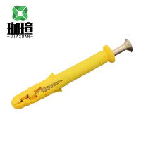 珈瑄 小黄鱼膨胀螺丝 M6*30 个