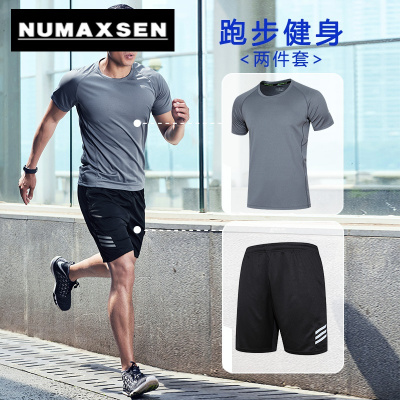 纽曼森（Numaxsen）运动套装男跑步服健身房夏季两件速干衣冰丝薄款休闲短袖短裤夏天