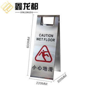 鑫龙都