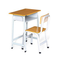 金睦源 JIN MU YON 课桌 配椅60*40*70cm 套
