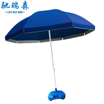 驰瑞森户外伞