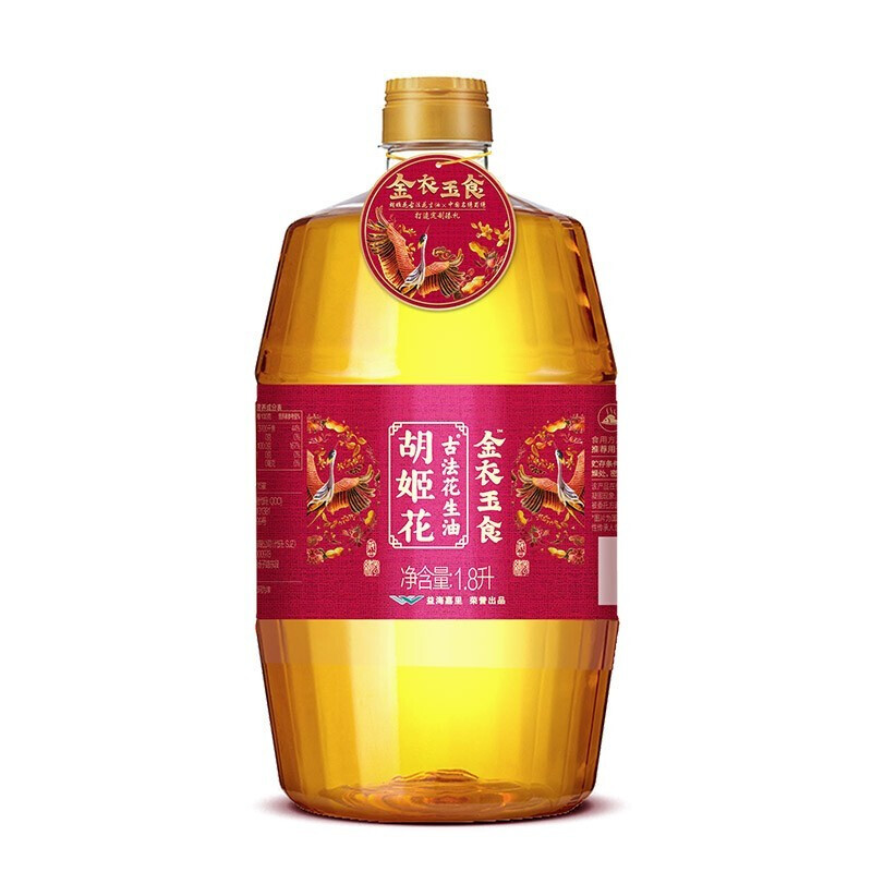 胡姬花 金衣玉食 古法花生油1.8L