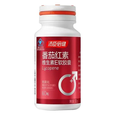汤臣倍健番茄红素维生素E软胶囊 汤臣倍健30g(500mg/粒*60粒)